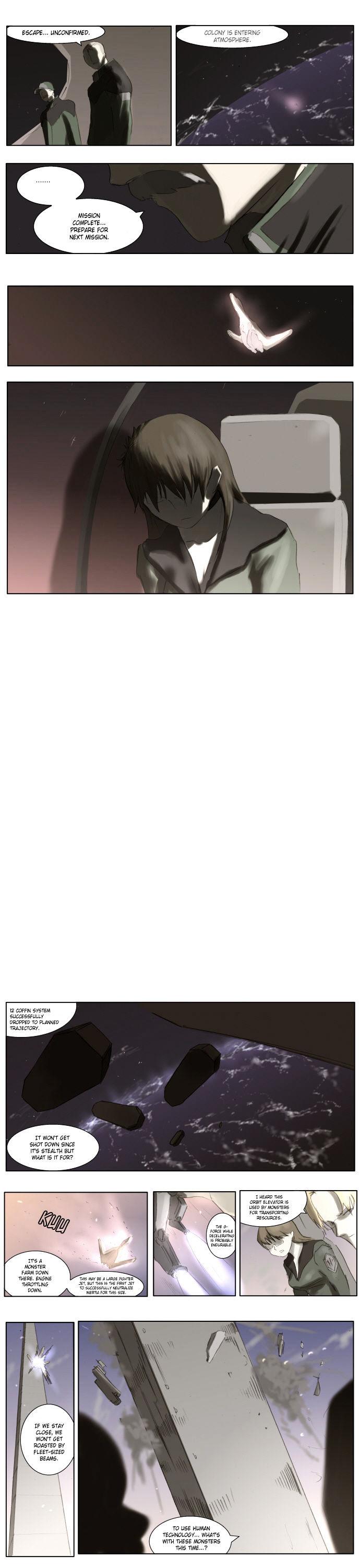 Knight Run chapter 40 page 2