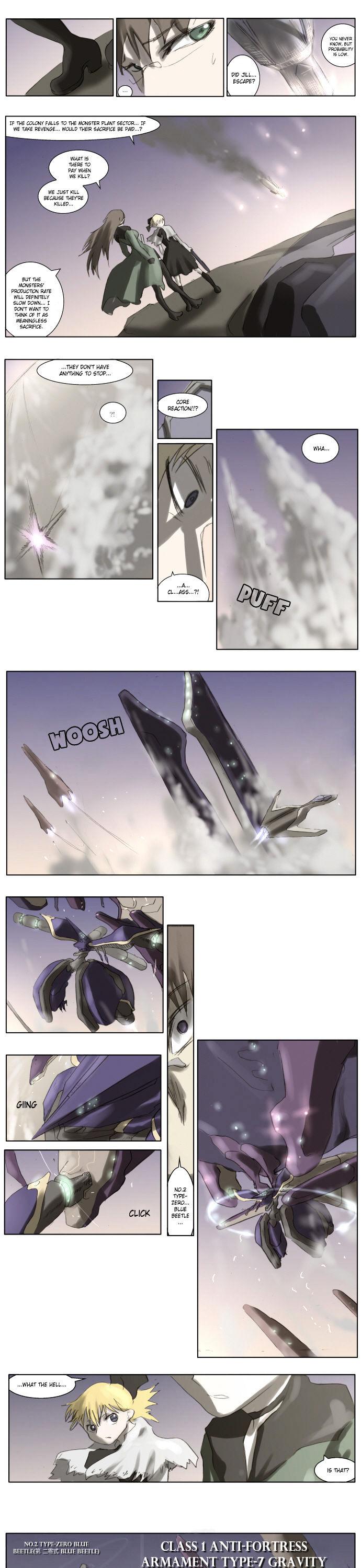 Knight Run chapter 40 page 7