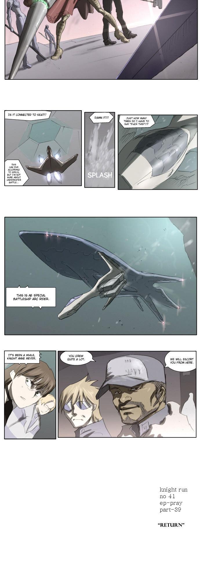 Knight Run chapter 41 page 14