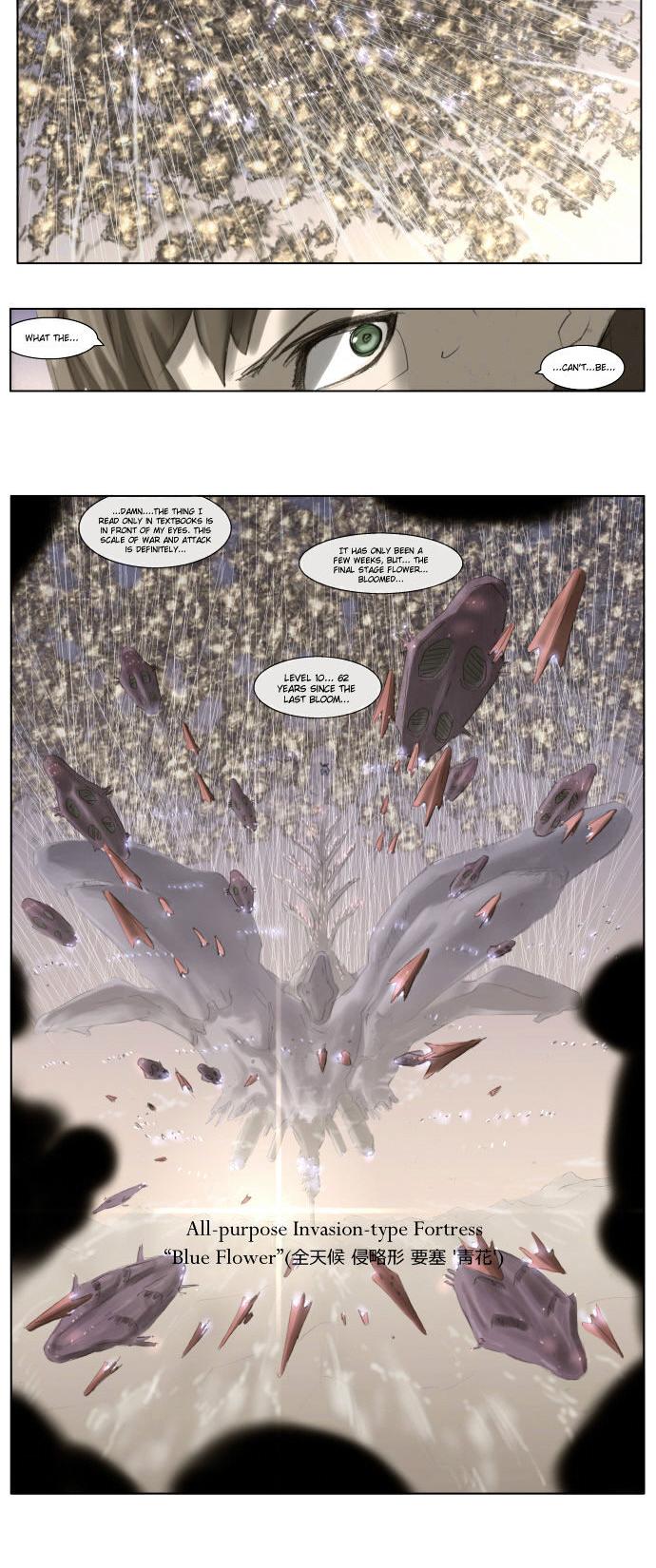 Knight Run chapter 41 page 7