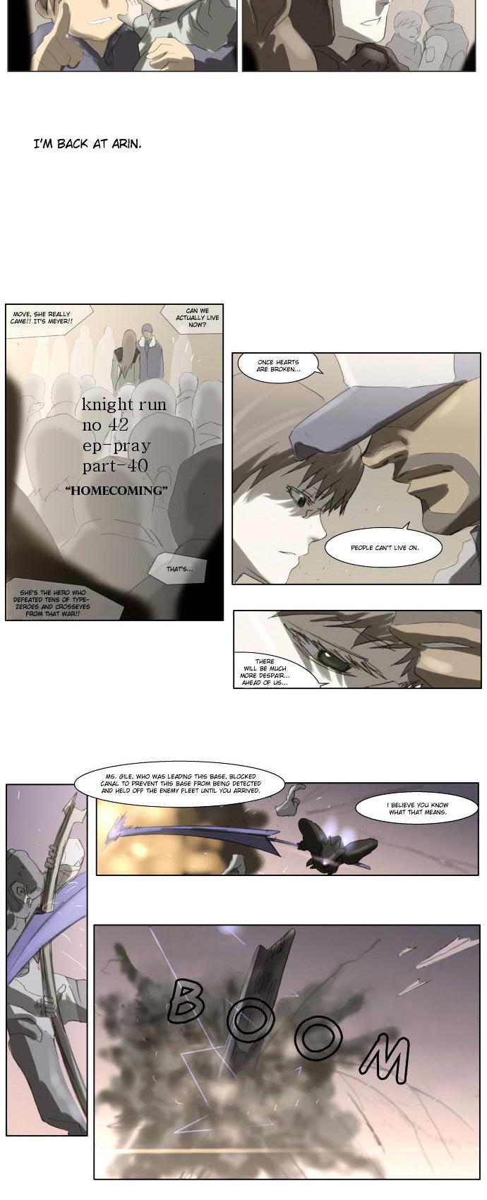 Knight Run chapter 42 page 4
