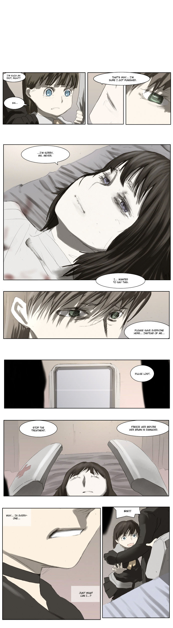 Knight Run chapter 43 page 2