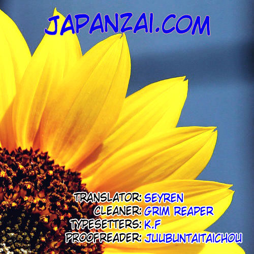 Knight Run chapter 44 page 16