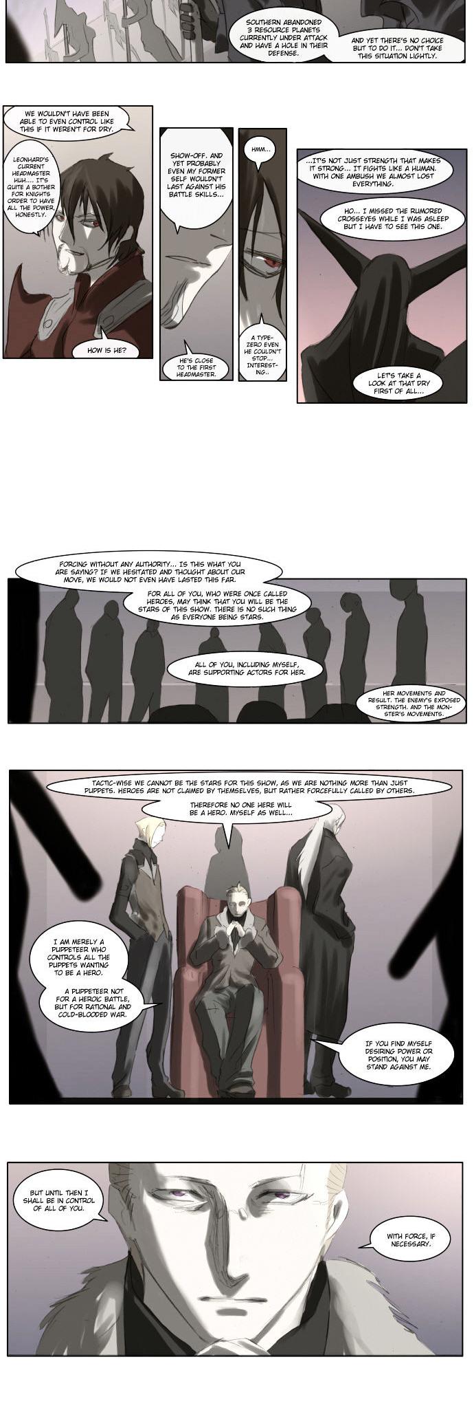 Knight Run chapter 45 page 10