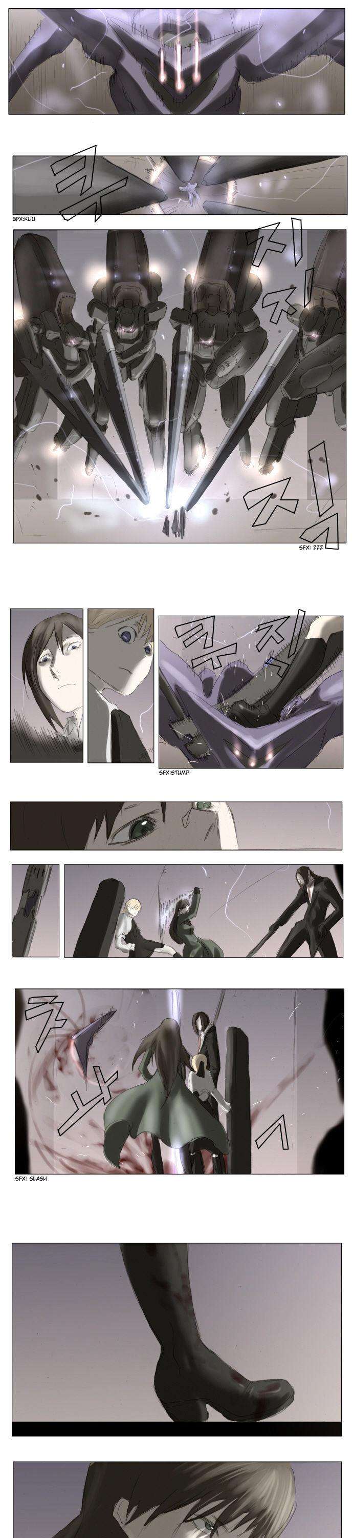 Knight Run chapter 45 page 5