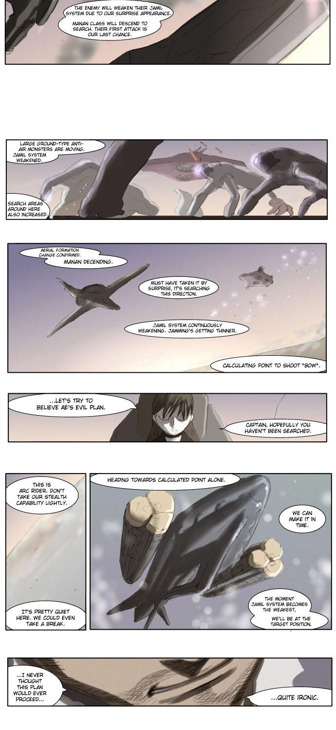 Knight Run chapter 46 page 9