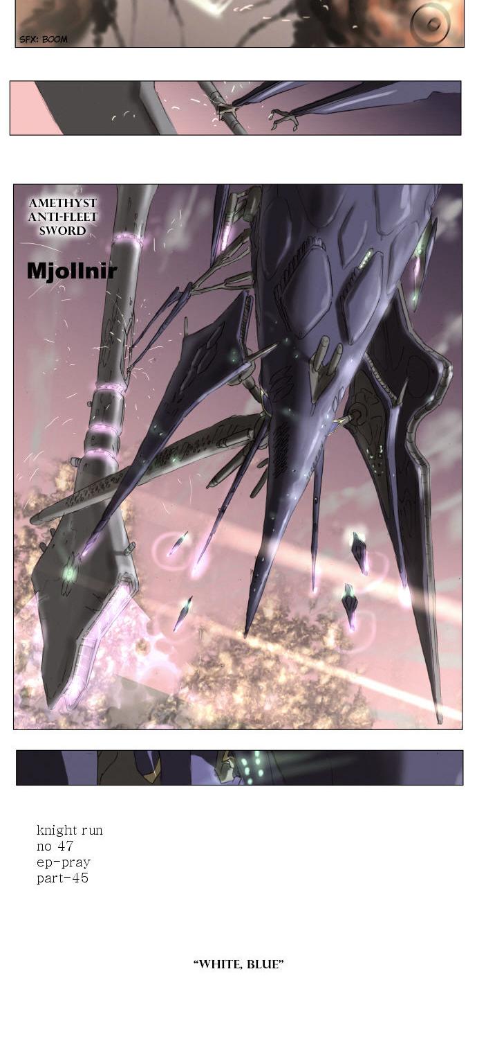 Knight Run chapter 48 page 10