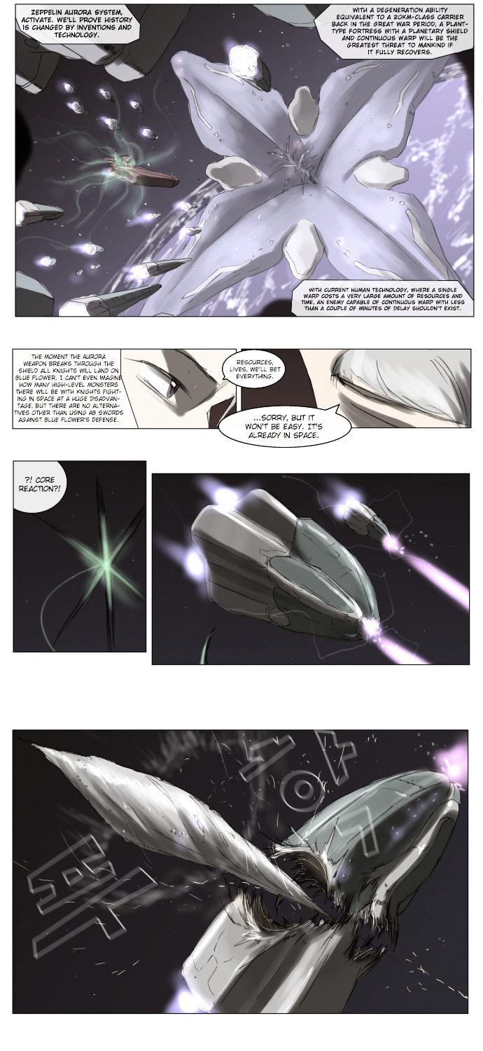 Knight Run chapter 48 page 4