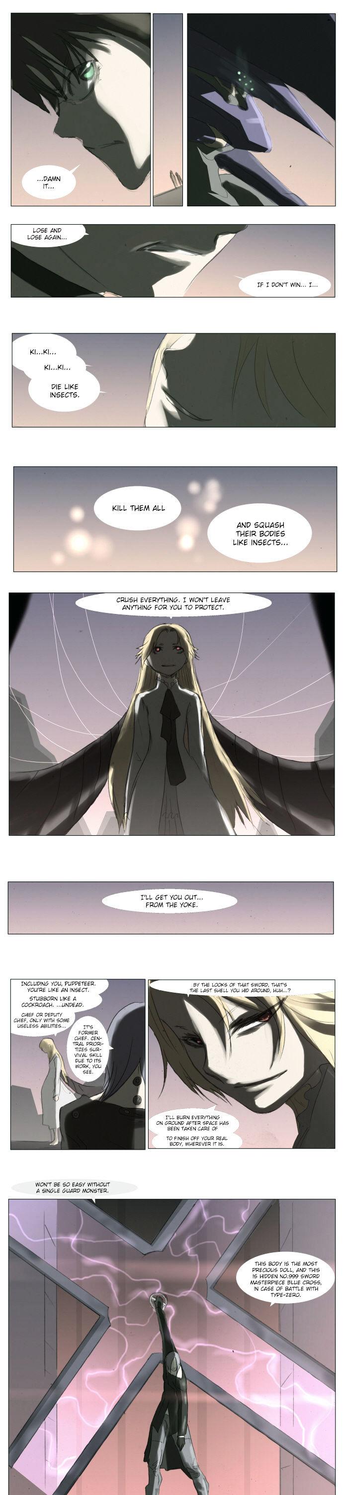 Knight Run chapter 49 page 10