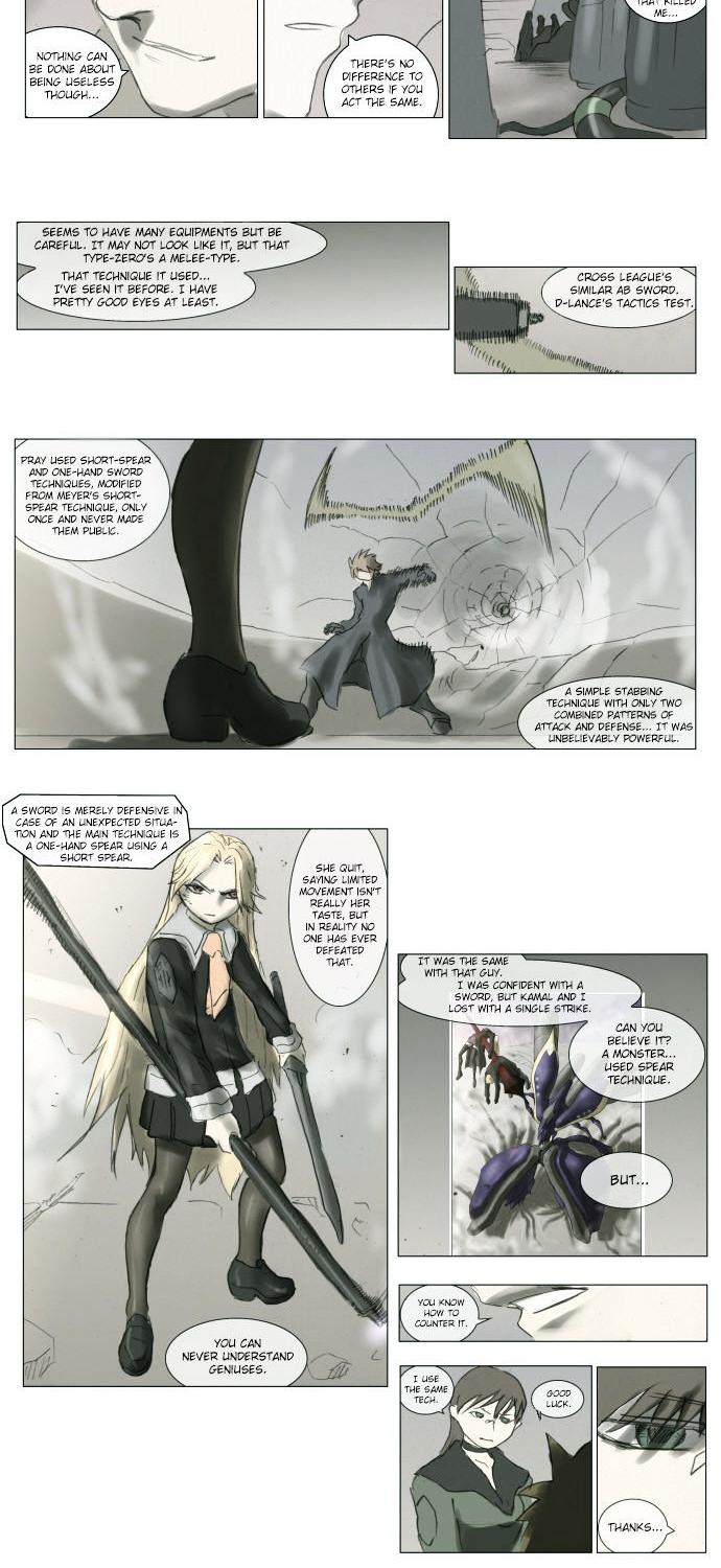 Knight Run chapter 49 page 12