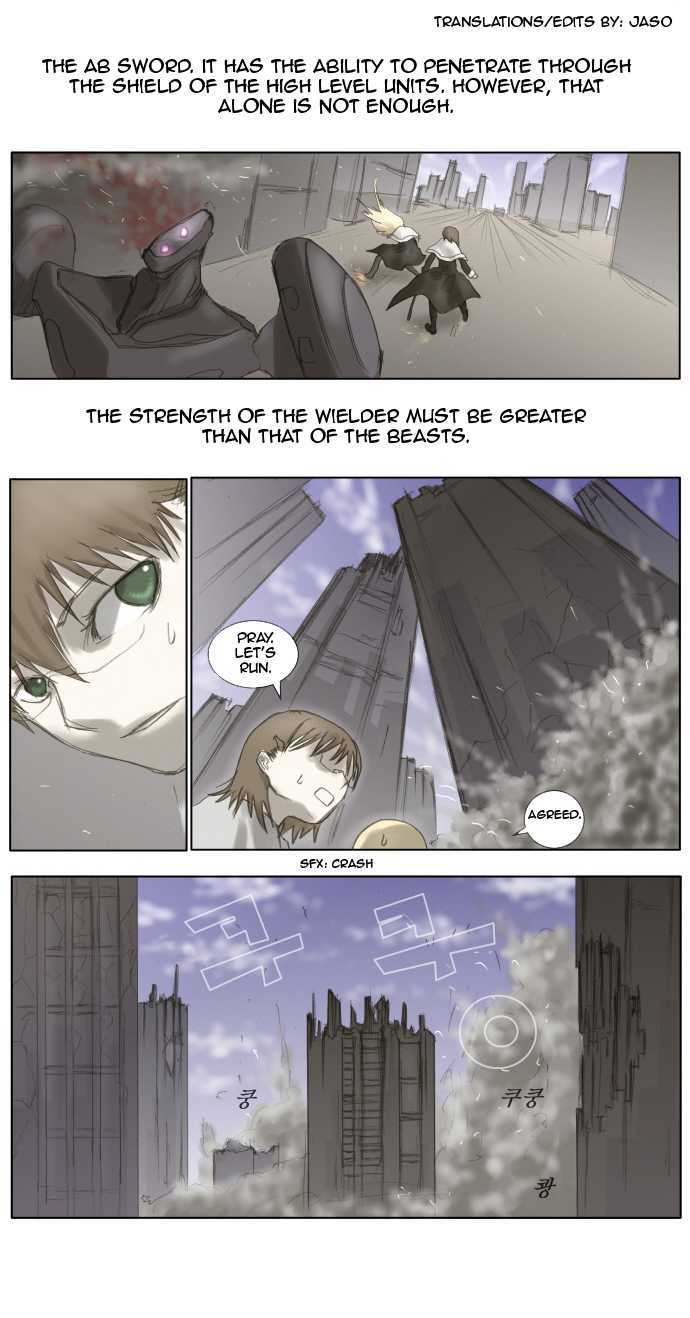 Knight Run chapter 5 page 1