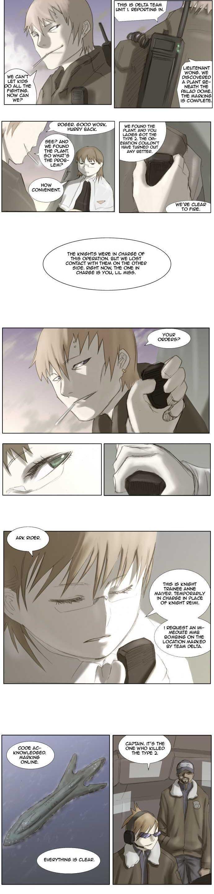 Knight Run chapter 5 page 3