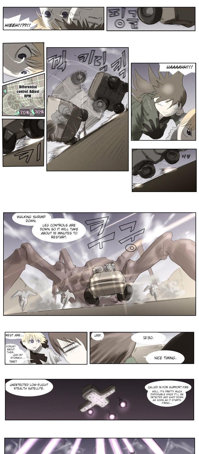 Knight Run chapter 51 page 7