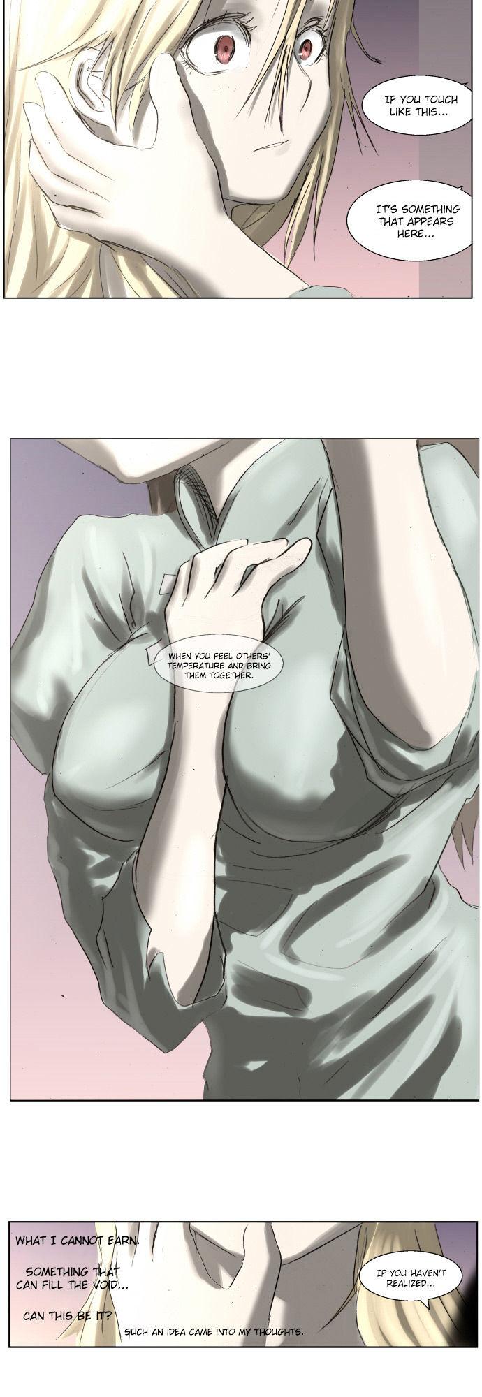 Knight Run chapter 52 page 9