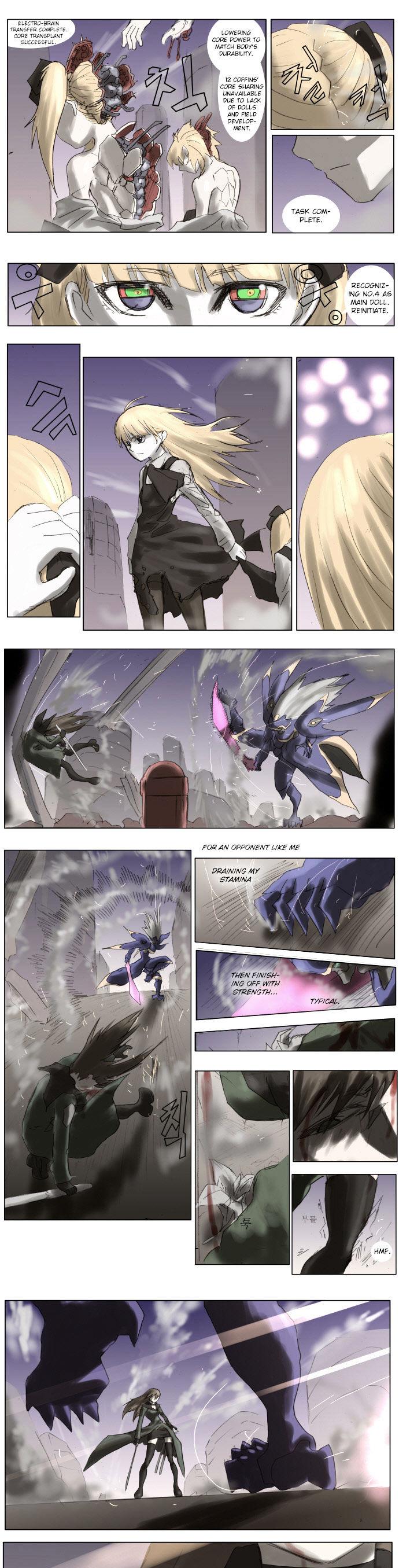 Knight Run chapter 60 page 2