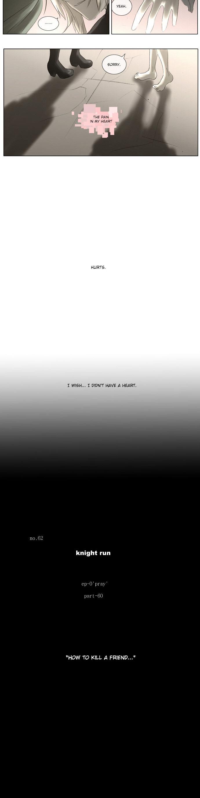 Knight Run chapter 62 page 9