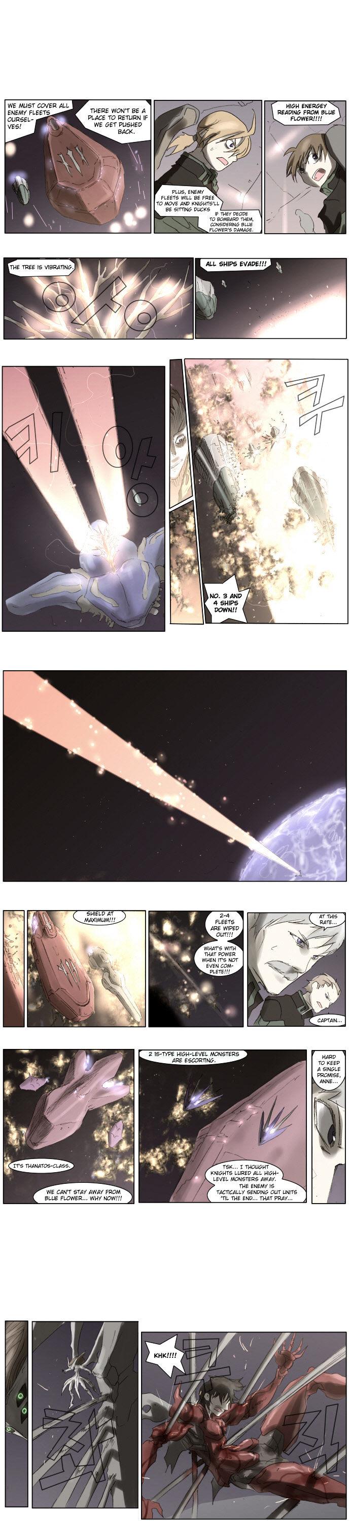 Knight Run chapter 63 page 2