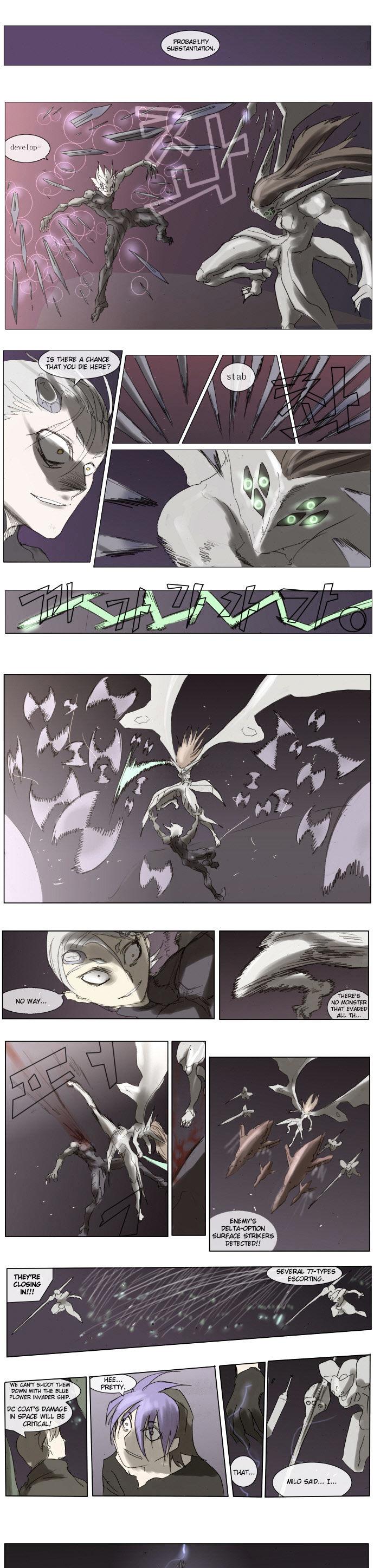 Knight Run chapter 63 page 5