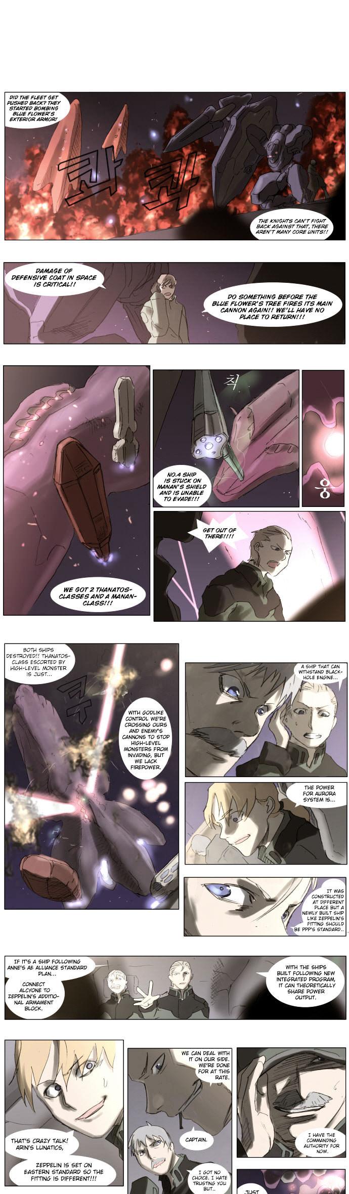 Knight Run chapter 64 page 5