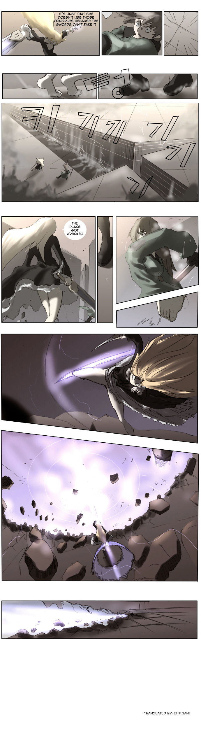 Knight Run chapter 66 page 1