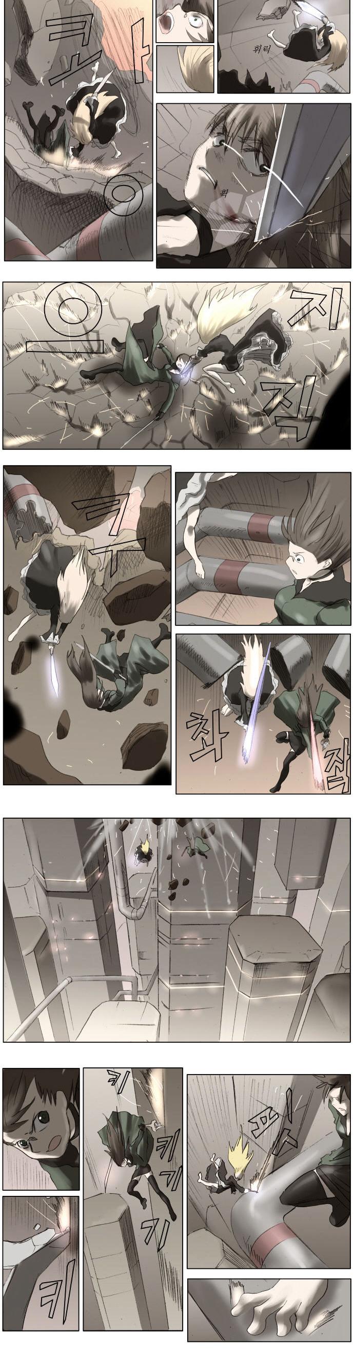 Knight Run chapter 66 page 3