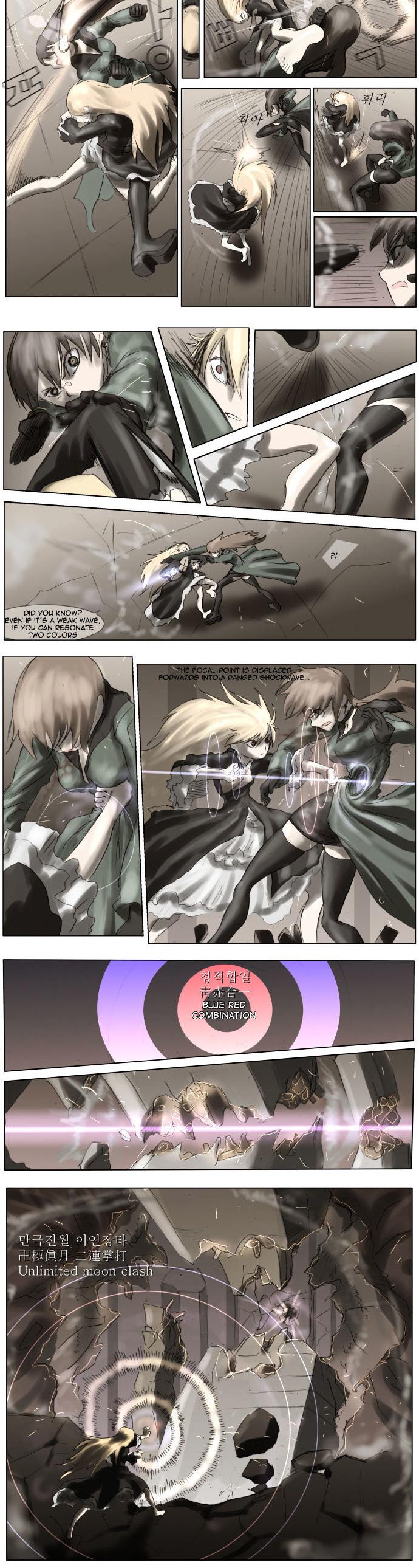 Knight Run chapter 66 page 7