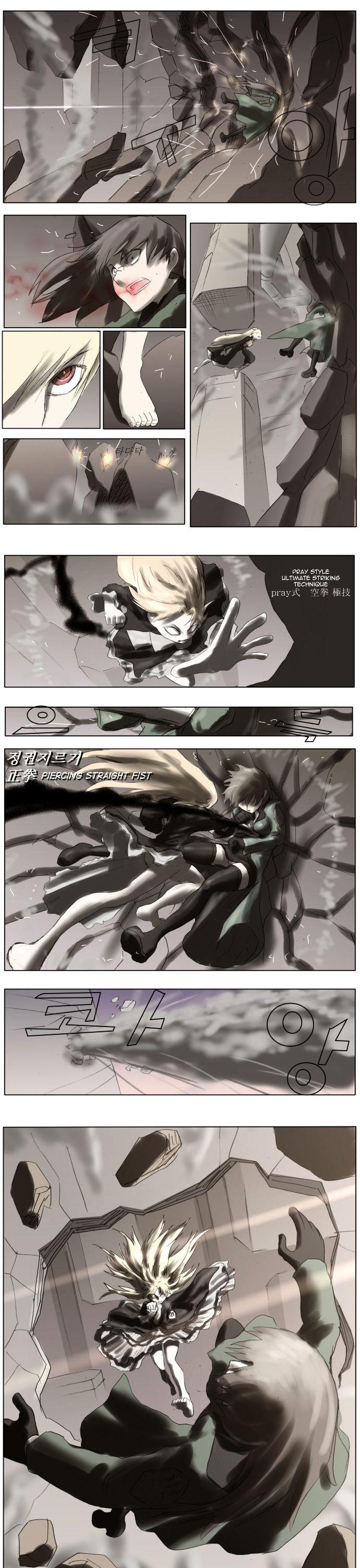 Knight Run chapter 66 page 8