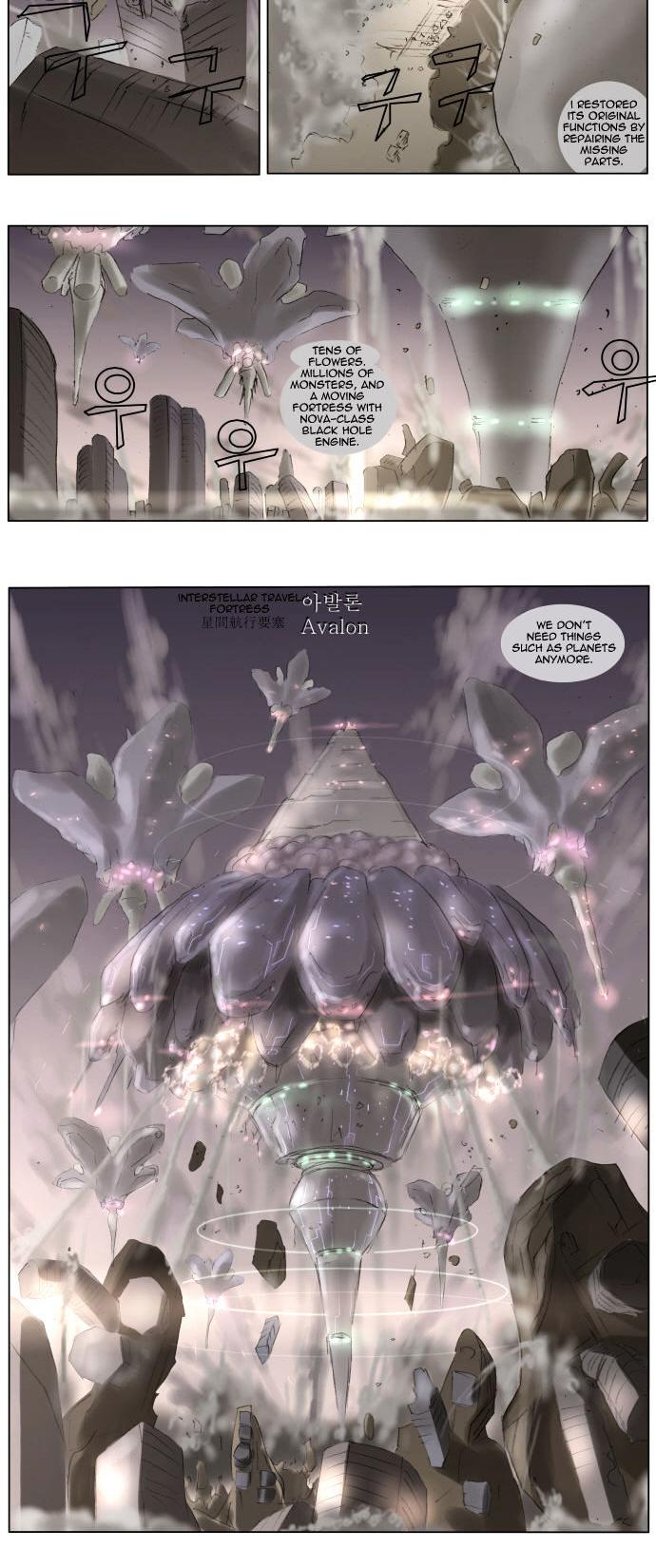 Knight Run chapter 67 page 10