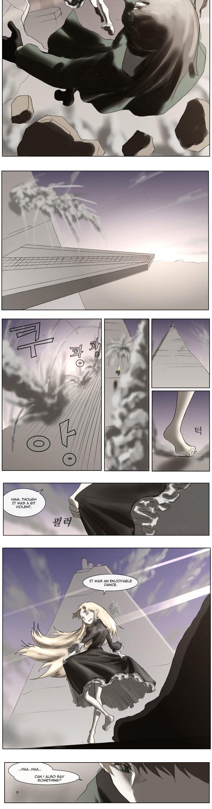 Knight Run chapter 67 page 2