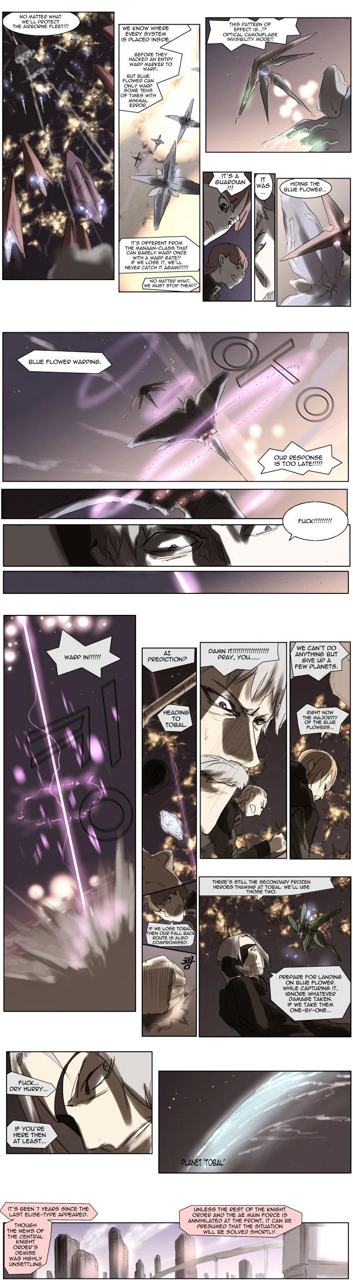 Knight Run chapter 69 page 5