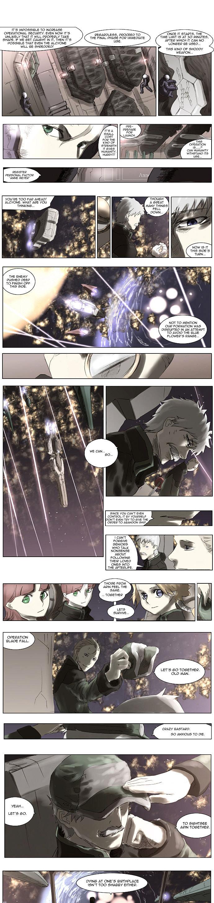 Knight Run chapter 70 page 1