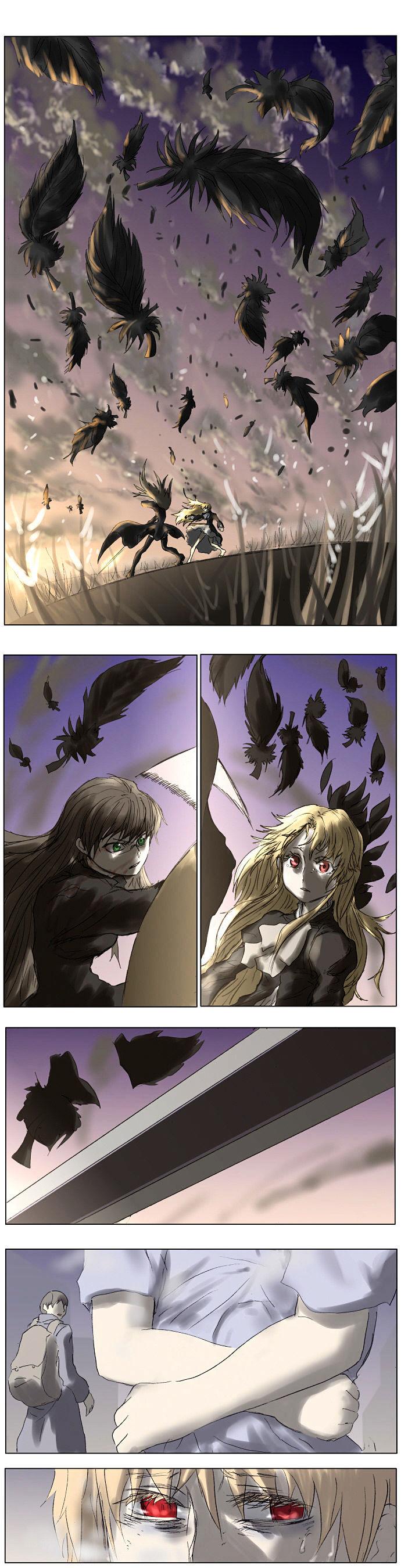 Knight Run chapter 74 page 13