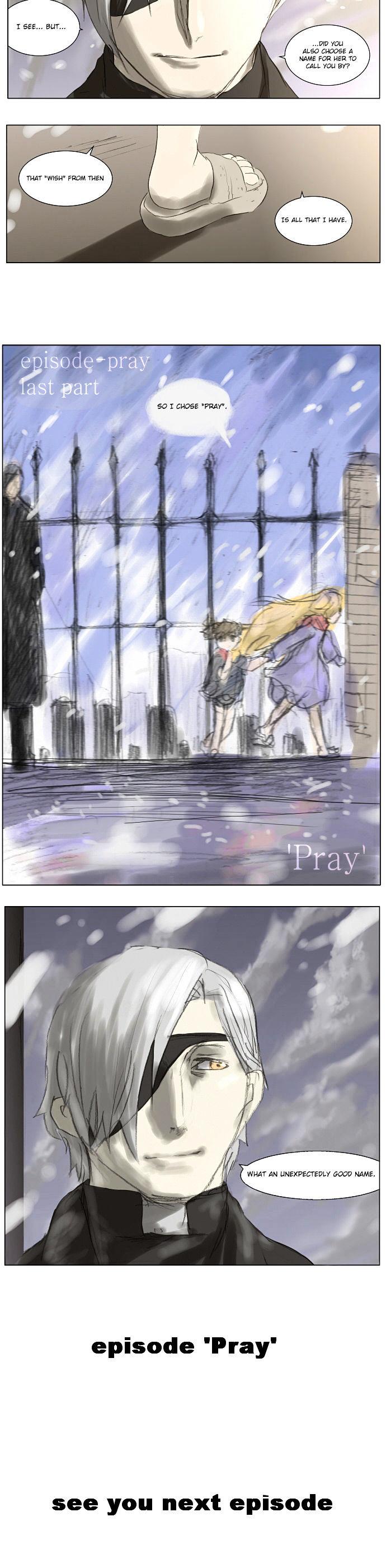 Knight Run chapter 75 page 26