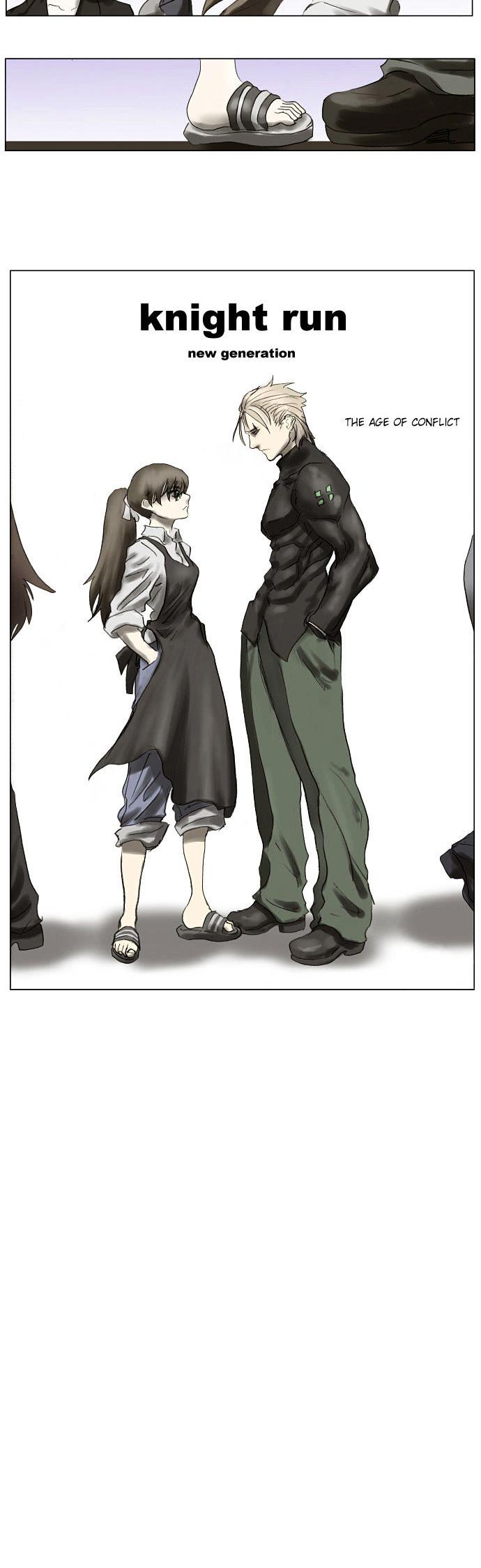 Knight Run chapter 76 page 12