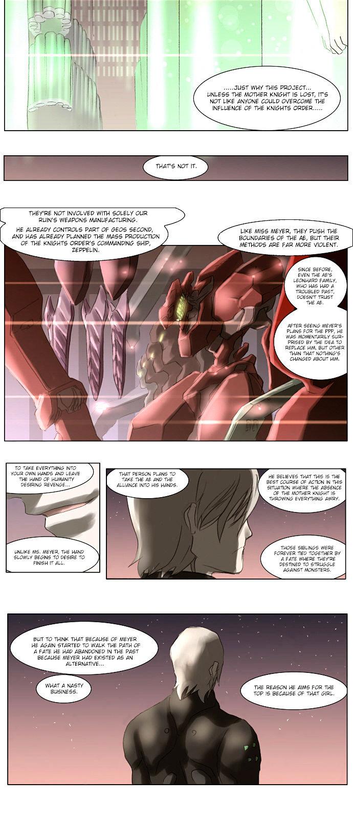 Knight Run chapter 76 page 6