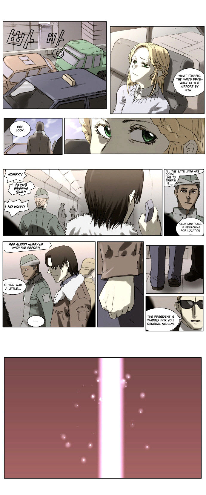 Knight Run chapter 77 page 2