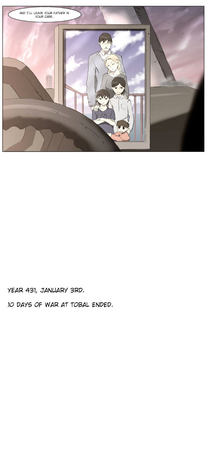 Knight Run chapter 78 page 14