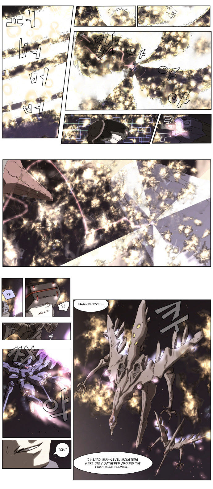 Knight Run chapter 78 page 4