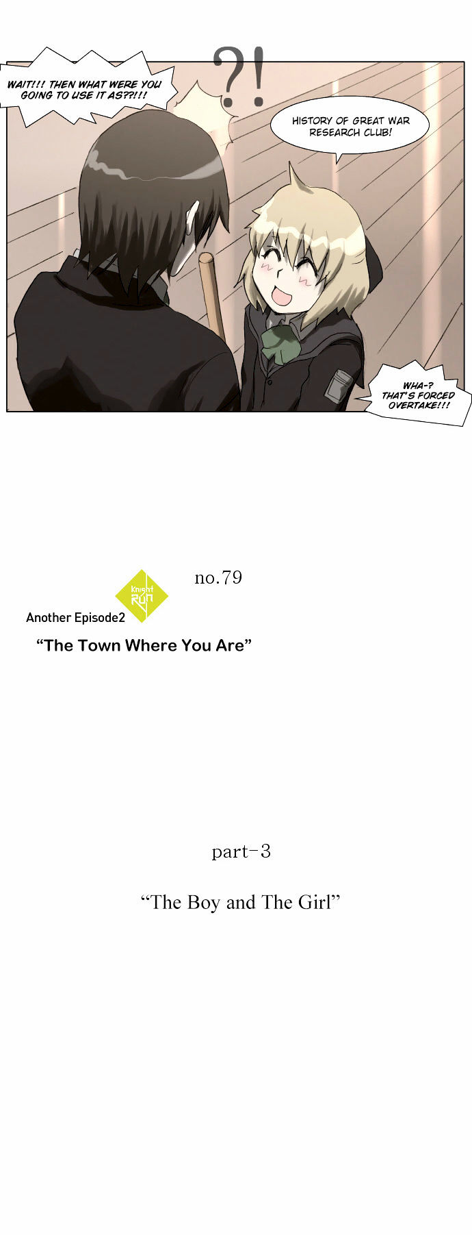 Knight Run chapter 79 page 17