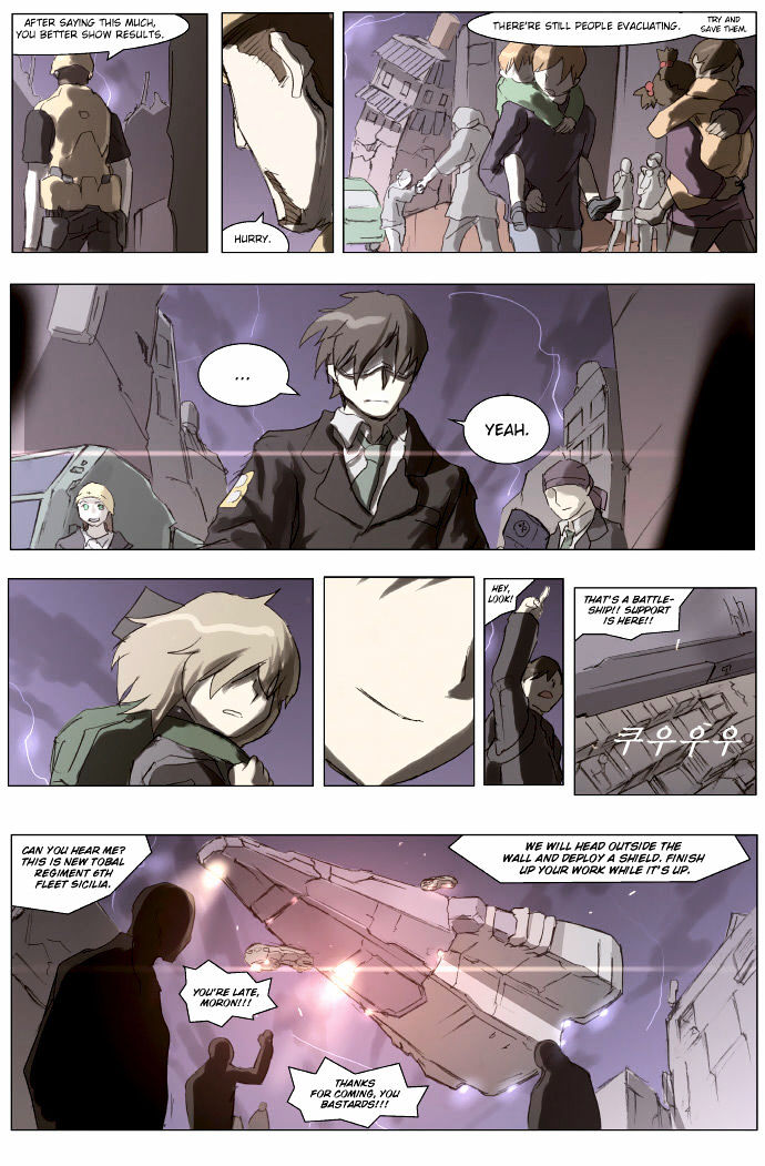 Knight Run chapter 79 page 4