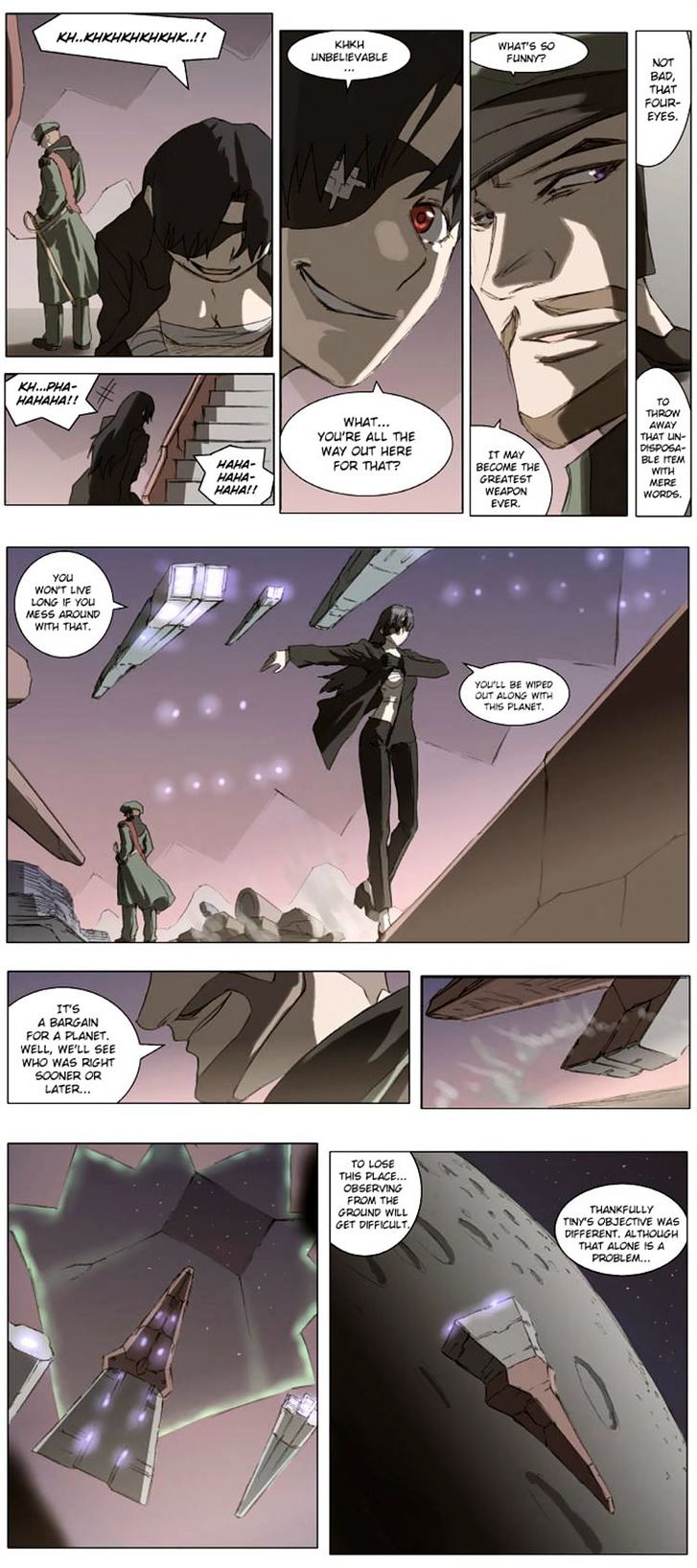 Knight Run chapter 81 page 12