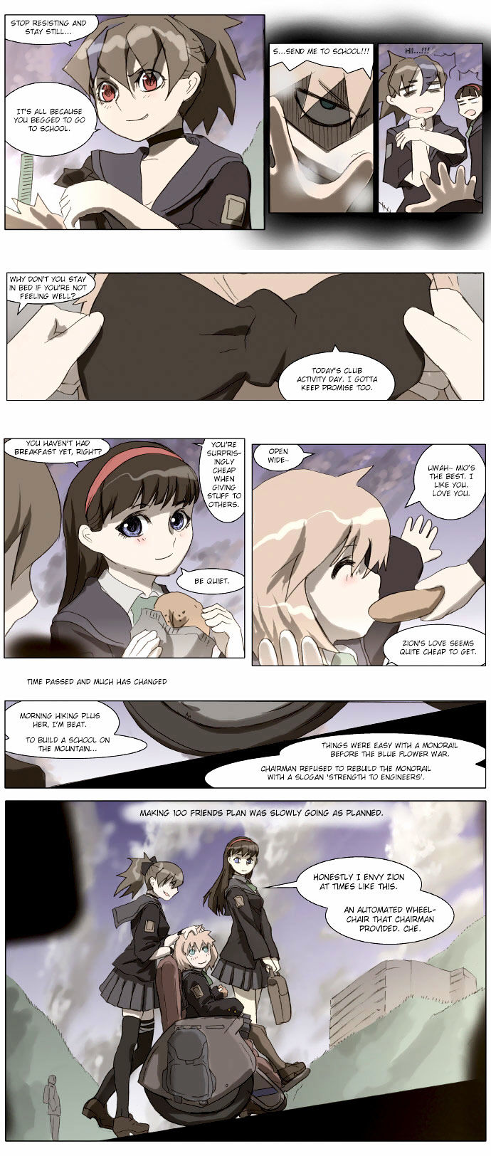 Knight Run chapter 82 page 14