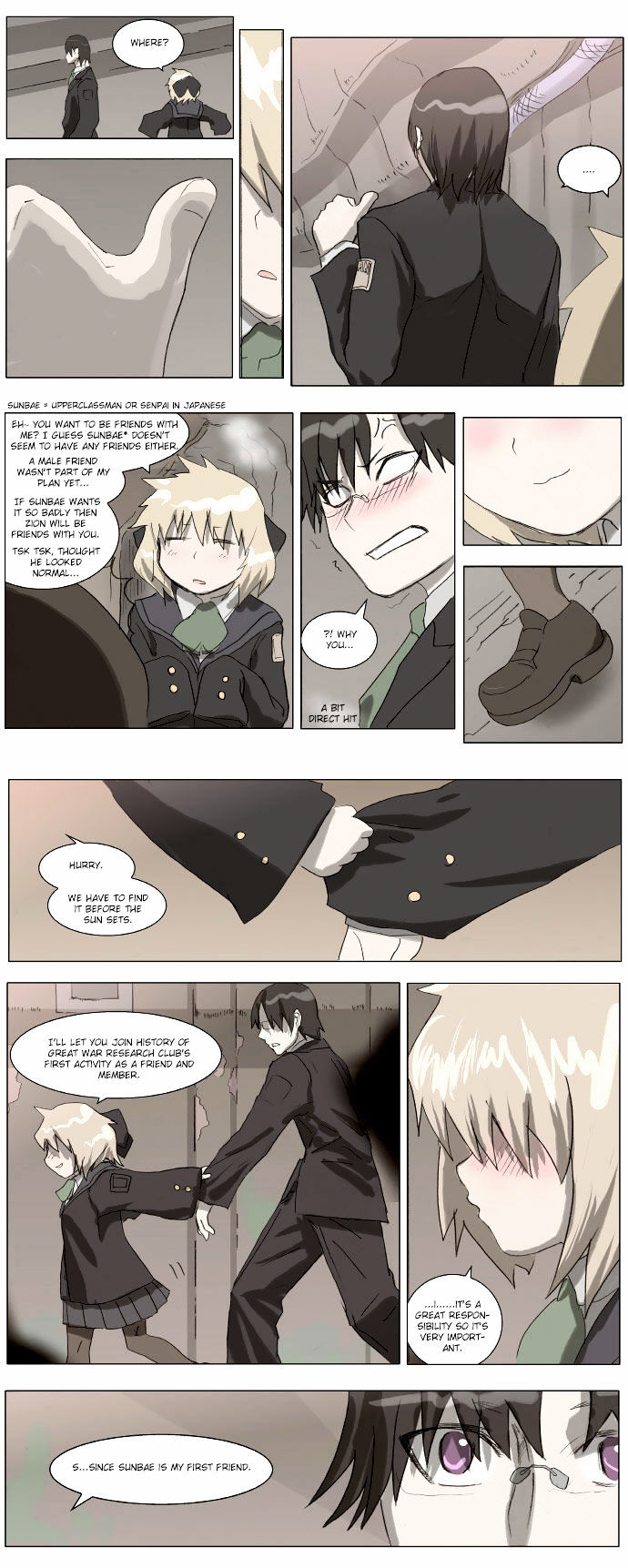 Knight Run chapter 82 page 6