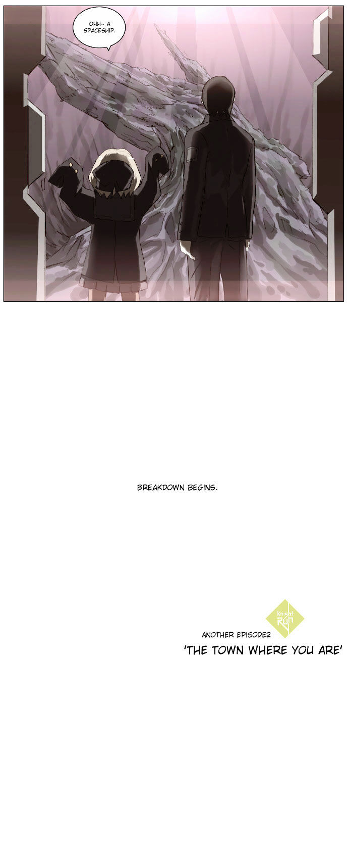 Knight Run chapter 82 page 8