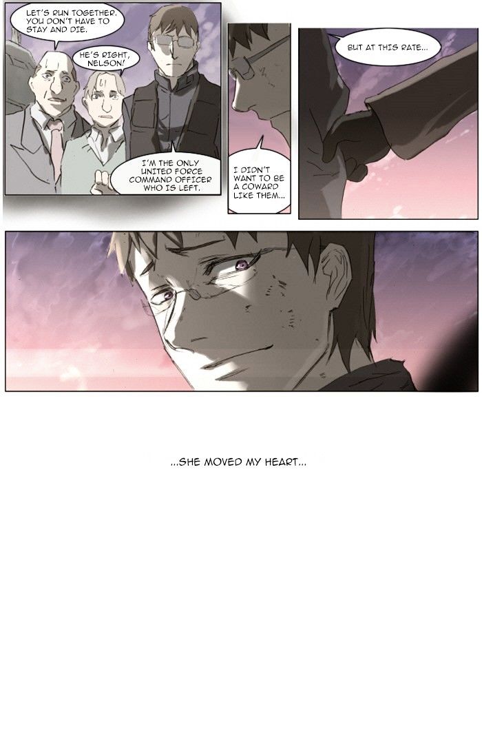 Knight Run chapter 84 page 7