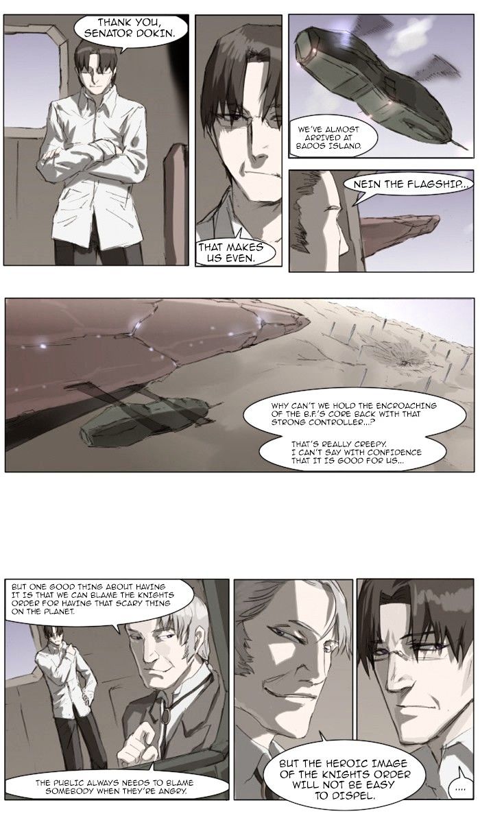 Knight Run chapter 85 page 2