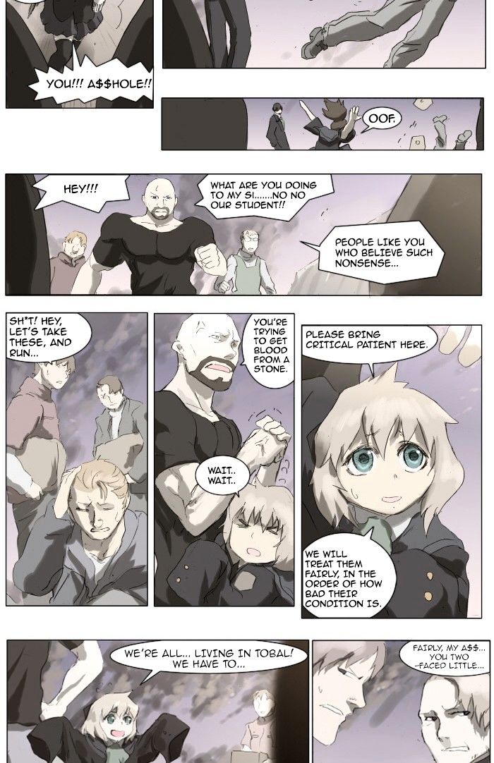 Knight Run chapter 85 page 9