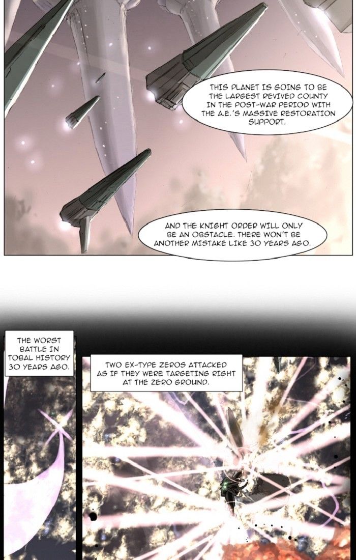 Knight Run chapter 90 page 9