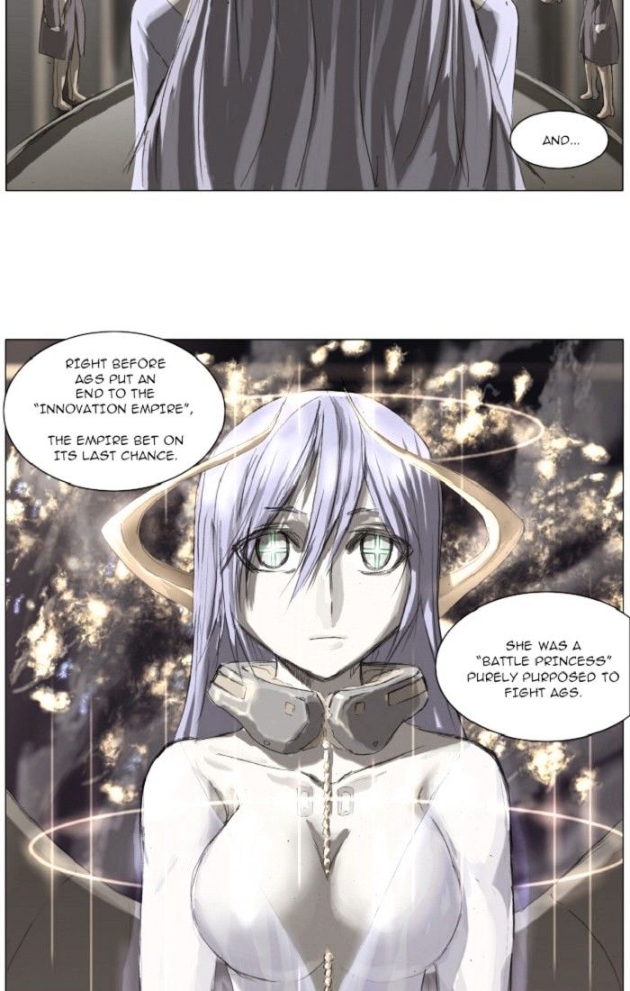 Knight Run chapter 94 page 16