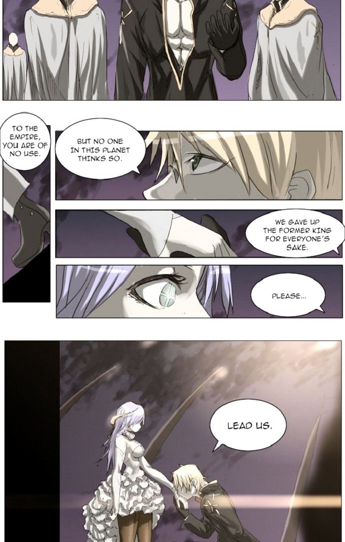 Knight Run chapter 95 page 7